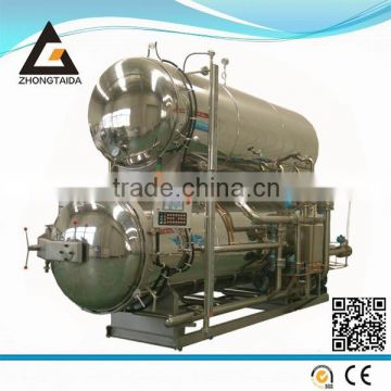 Water Immersion Autoclave Sterilizer