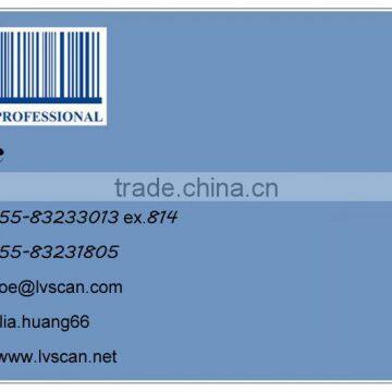 LV12 1D Integrated Programmable Barcode Scanner Module photo-6