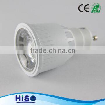 led lights chinese 7w gu5.3 led spotlight