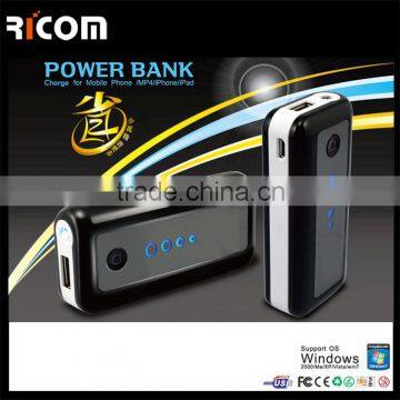 18650 power bank,waterproof power bank,power bank for mac--PB605--Shenzhen Ricom