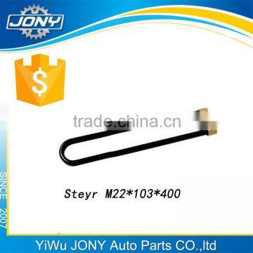 high tensile u- bolt and nut, for rear steyr single axle u-bolt