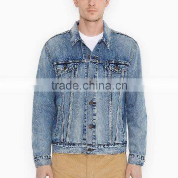 wholesale light blue denim jacket for men                        
                                                Quality Choice