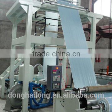 Double Color PE Film Blowing Machine