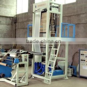 high speed pe plastic blown film machine