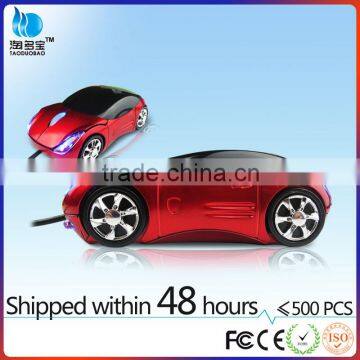 FACTORY SUPPLY Mini Car Shaped Wired Classic Mouse photo-6