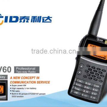 Wide Range Walkie Talkie 15km