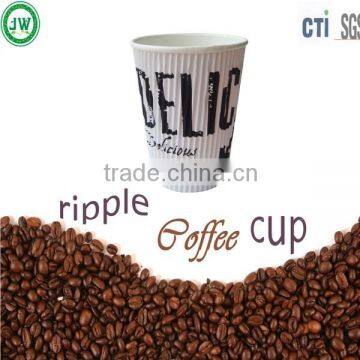Ripple paper coffee cups ripple paper cups disposable paper cups