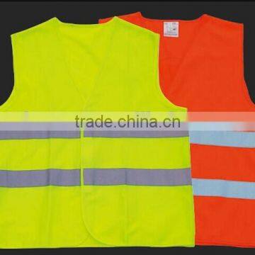 night watcher wearing reflective vest