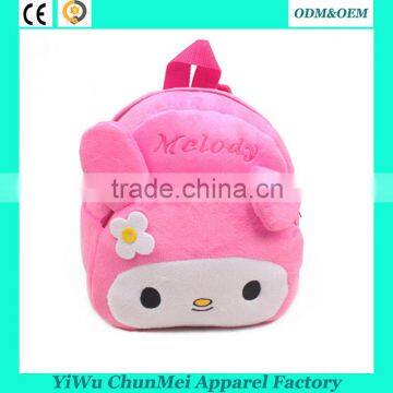 wholesale book bags images of school bags cute school bags girl 23*21*9 cm                        
                                                                                Supplier's Choice