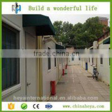 China portable and cheap container homes for import