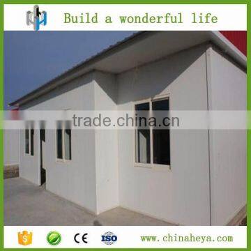 Fast built movable prefabricated house EPS wall panels homes for labors