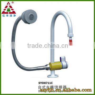 Stainless Steel Eye Wash photo-5