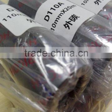 2016 whosale black wax, wax resin, resin ink ribbon and TTR for barcode labels