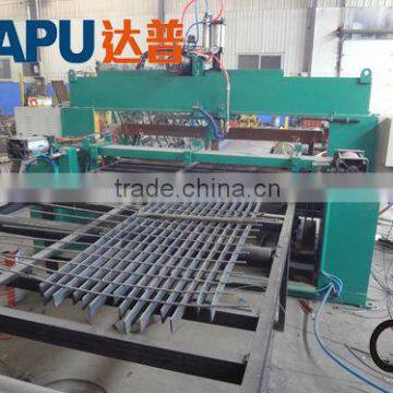 Smooth grating making machine