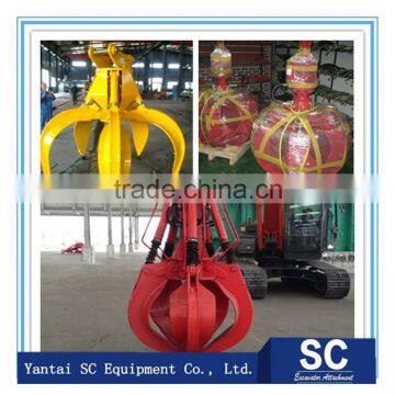 excavator hydraulic orange peel grab for material loading high quality