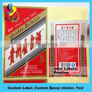 Fancy Permanent Self Adhesive Waterproof Custom Energy Drink Private Label