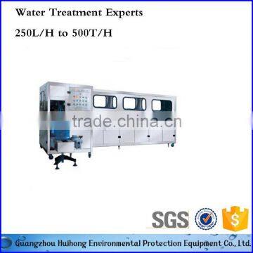 Drinking Mineral Water Plastic Bottle Blowing Machine photo-5