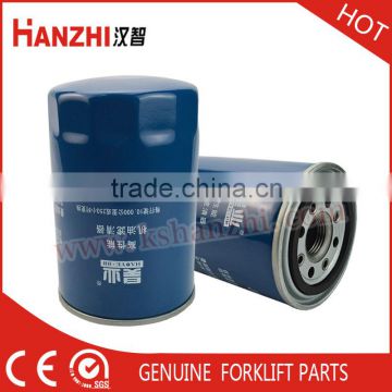 Forklift parts JX0811A oil filter