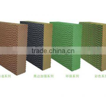 Cooling Pad for Body photo-3