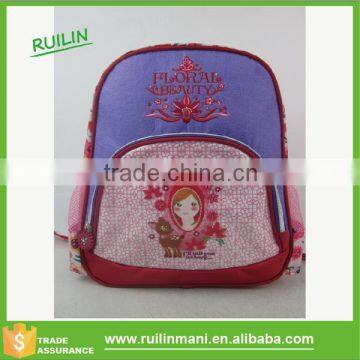 Customized Teenage Girls School Bag Wholesale