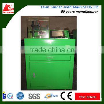 AUTOMECHANIKA SHOW CRIS-2 COMMON RAIL INJECTOR TEST BENCH