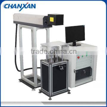 cell phone case/qr code/gold ring/key chain/dog tag fiber laser marking machine for sale