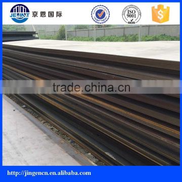 ASTM A516 GR.65 Boiler and Pressure Vessel Steel Plate