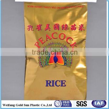 bopp laminated pp woven bags for millet,rice,food,fertilizer,cement,seed/China pp woven bag 50kg