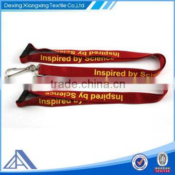 Customer OEM silkprinting lanyard