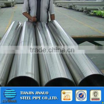 4 inch stainless steel pipe