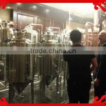 200l small micro brewery equipment