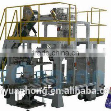 vertical full automatic packaging machine (Single silo type)