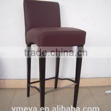 Durable Metal Viete Barstool photo-3