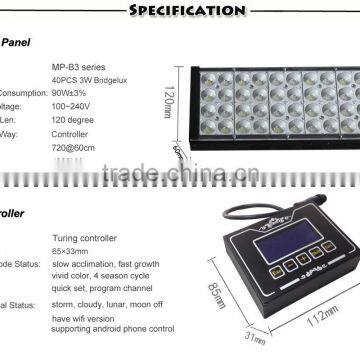 2016 Newest Android Wifi Led Aquarium Light With Sunrise Sunset Storm Cloudy photo-3