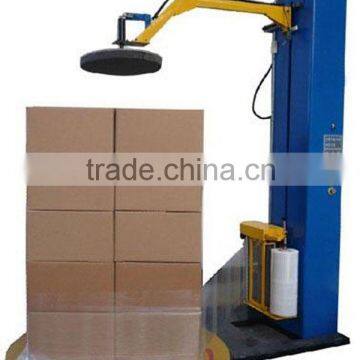 Small pellet packing wrapping machine factory make