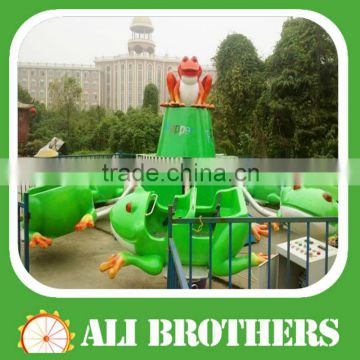 [Ali Brothers]outdoor Entertainment playground rides Frog Prince