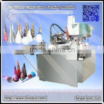 China Ice Cream Paper Cone Machine, paper cone sleeve forming machine, automatic paper cone manufacturing machine