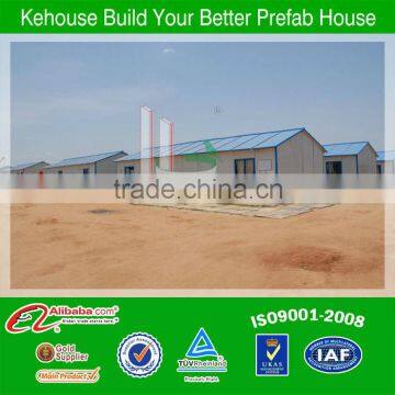 Modern economic flat pack complete building house