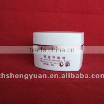 1.7oz cosmetics cream jar