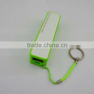 Wholesale mini portable power bank 2600mah mini pocket power bank