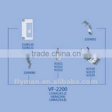 VF-2200 Gauge Set for Yamato sewing machine part