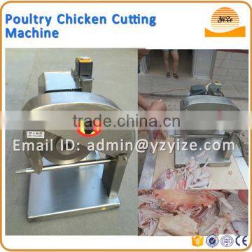 Automatic chicken cutting machine video in poultry slaughtering equipment