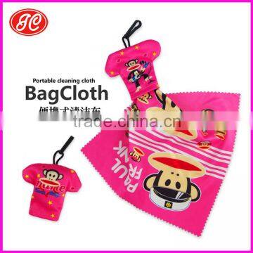 Supply Eyeglasses Cleaner With Keychain photo-2