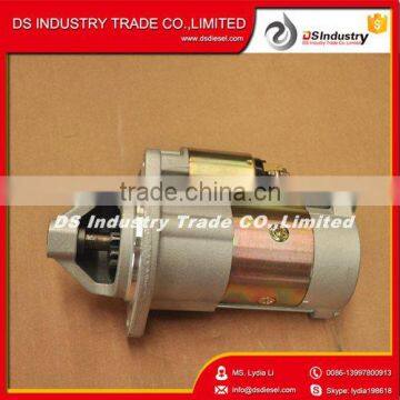 5363153 Starting Motor photo-4
