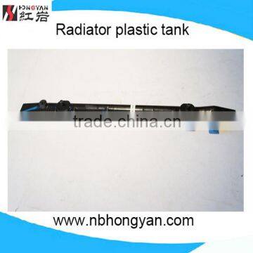 Auto Share Parts Radiator Water Tank for Nissann 200SX/LUCINO/NX/SENTRA/TSUBAME photo-2