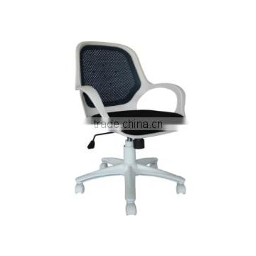 Hot-selling Mesh Office Chair With PP Arms