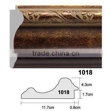 PS Moulding