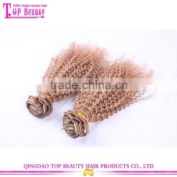 Qingdao high quality no tangle no shed hair weave 100% virgin malaysian human hair clip in jerry curl hair extension