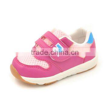 2016 XIAOLIUBAO walking shoes for babies toddler girls leather sneakers TPR sole