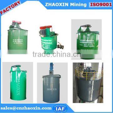 Full Set of Mining Machinery,mining Machine for Ore Gold/copper/zinc/stone Mining photo-5